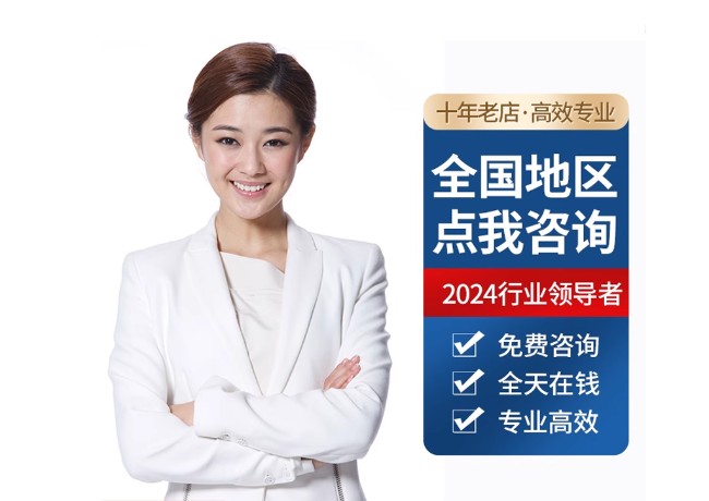 高唐离职公积金代提