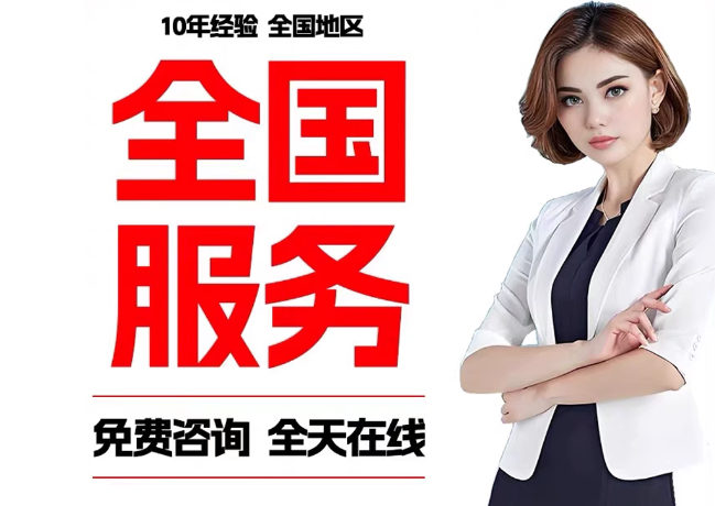 高唐在职公积金代提